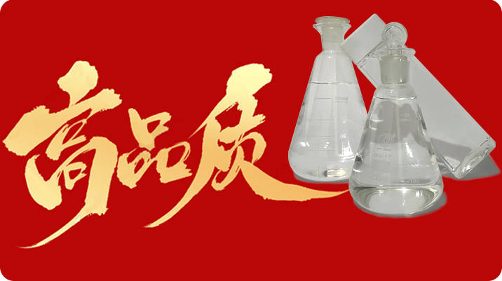 开云 开云体育平台新型植物油燃料配方是些什么植物油燃料配方技术厂家