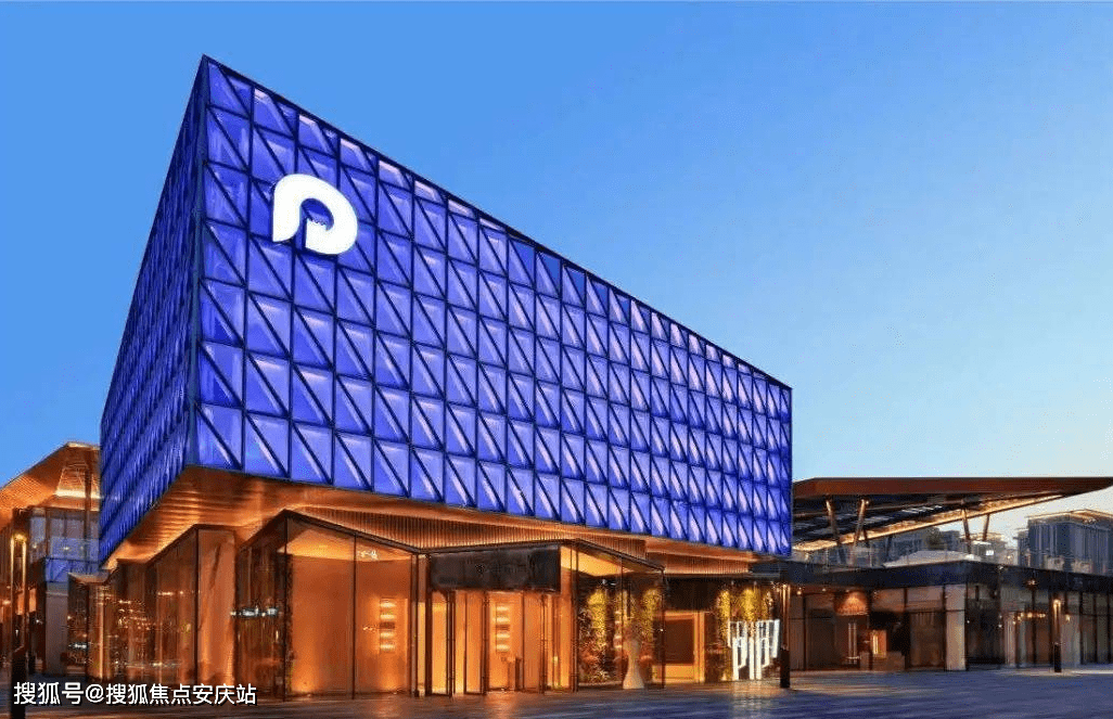 保利时代里成都保利时代里售楼处电话丨售楼处地址位置官方房源价格