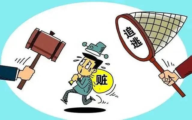 财产_黑社会_性质