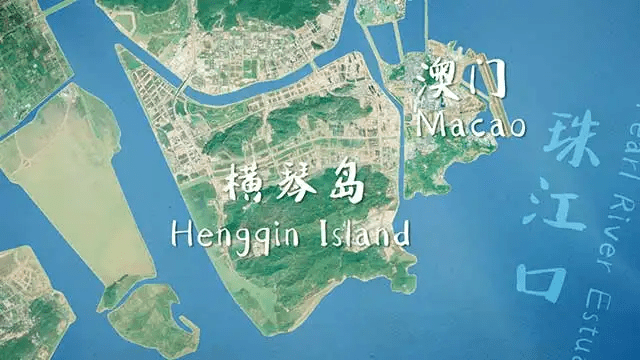原创横琴粤澳深度合作区博主笔记