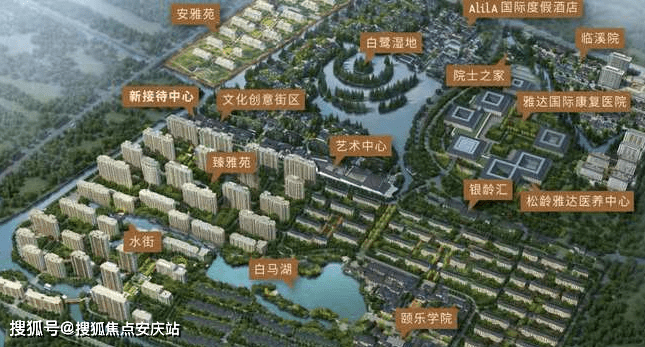 首页桐乡雅达乌镇雅园售楼处热线电话4001861314转5200售楼中心