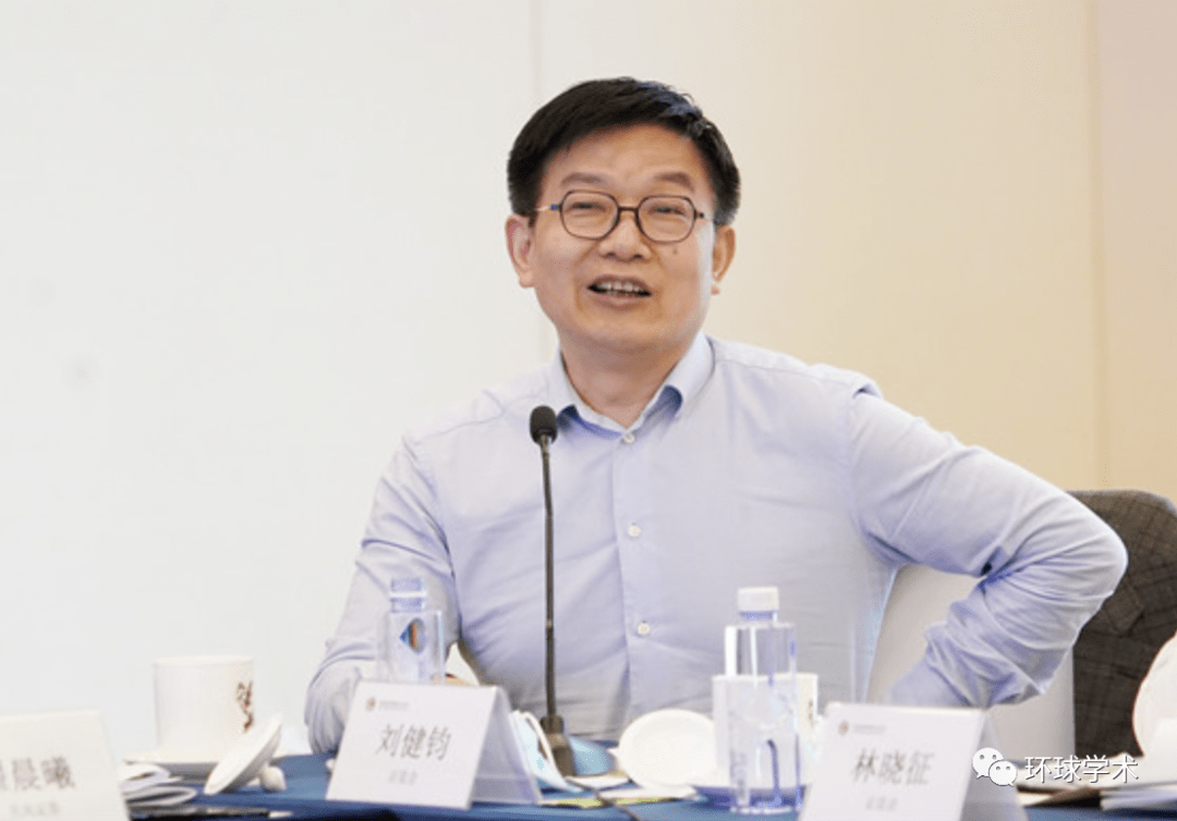 证监会刘健钧离职赴985大学当教授