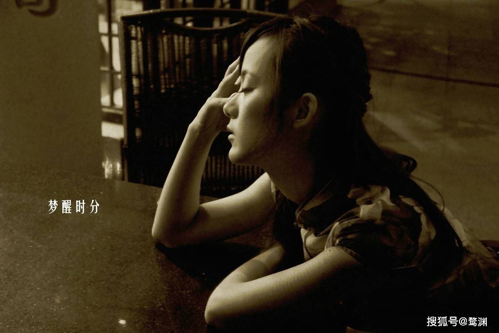 梦醒了你还记得什么