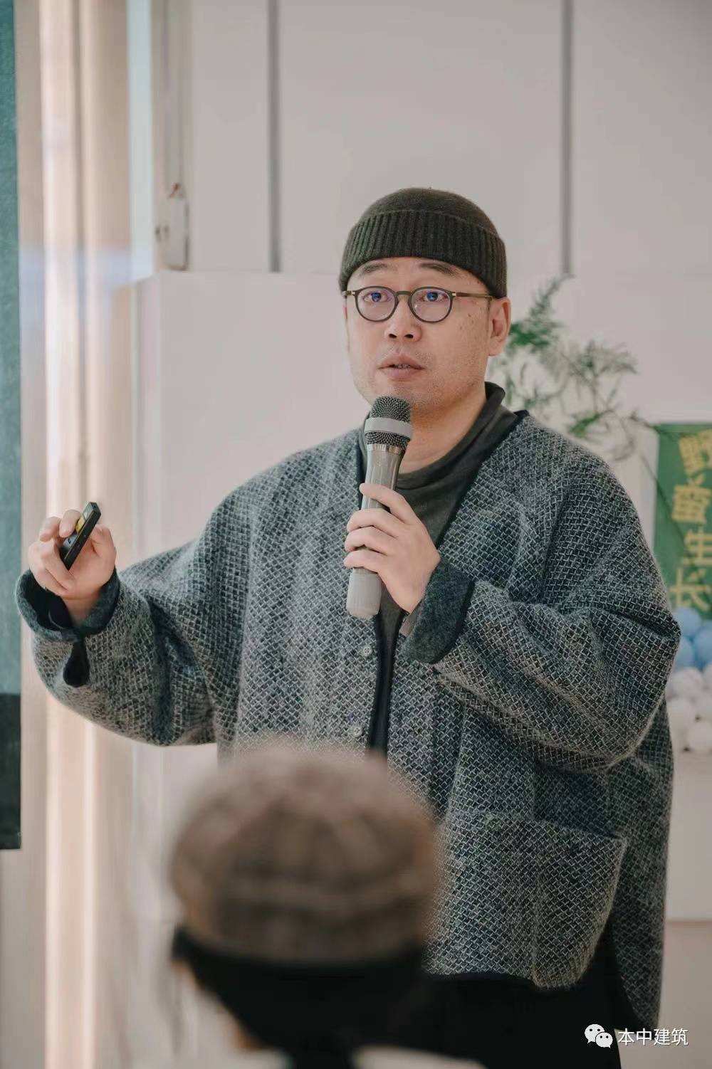 搜狐焦点专访|本中建筑袁珂:用心做好的设计,在设计的路上一直走下去