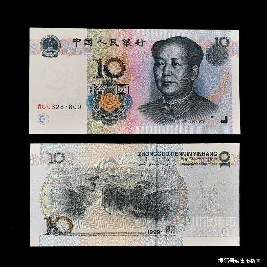 注意!这种用过的10元涨了!千万别花了!_搜狐网