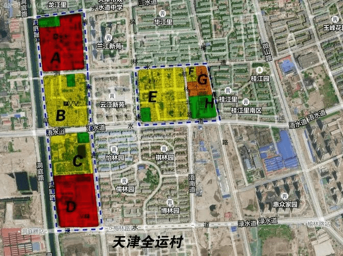 天津市河西区规划图片