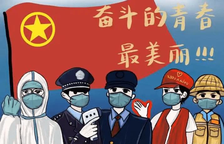 时代赋予责任 扣好青年第一粒扣子_青春_复兴_中国