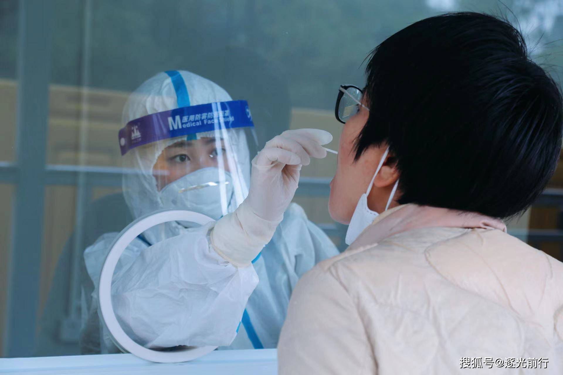 新冠核酸采样检测员是个好工作吗你要试试吗