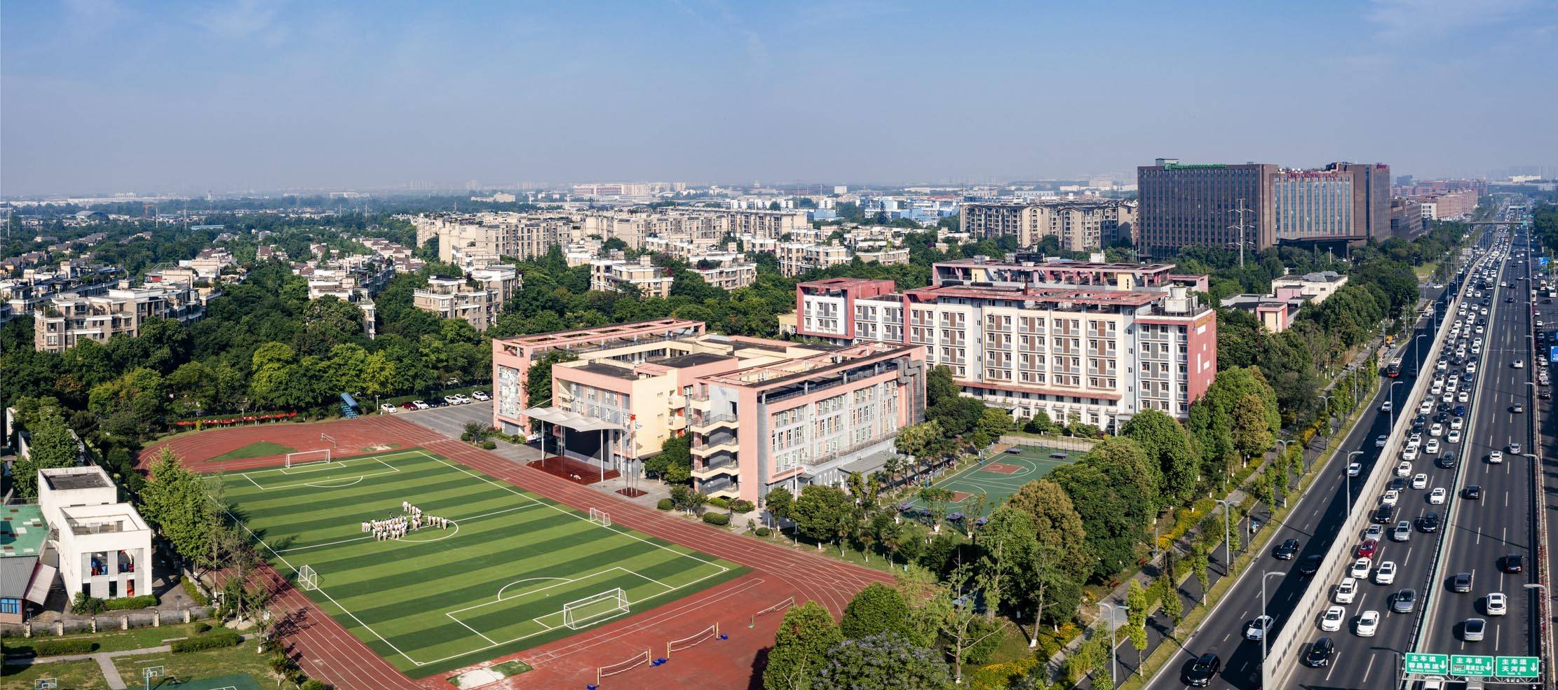 成都外国语学校附属小学67班迎来毕业季