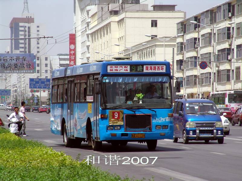 郑州公交车 老式图片