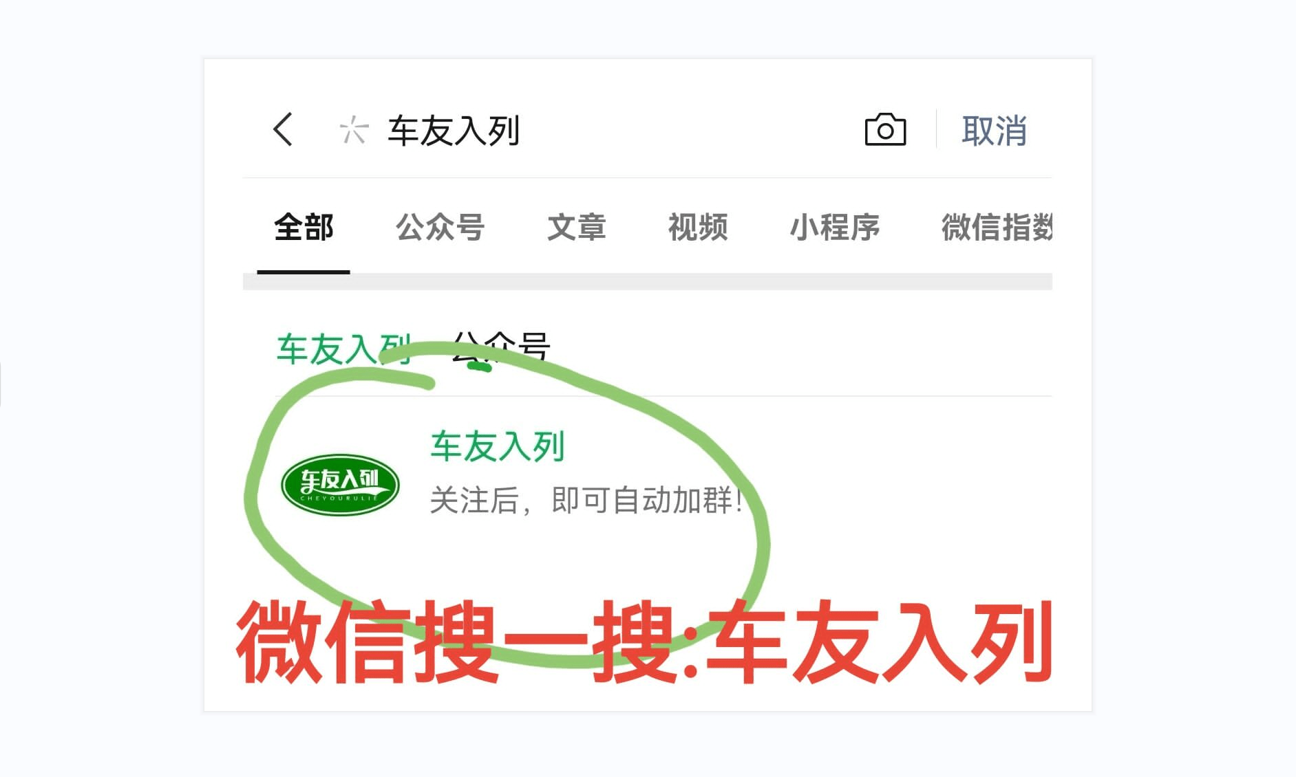丰田86车友会车友群_搜狐汽车_搜狐网