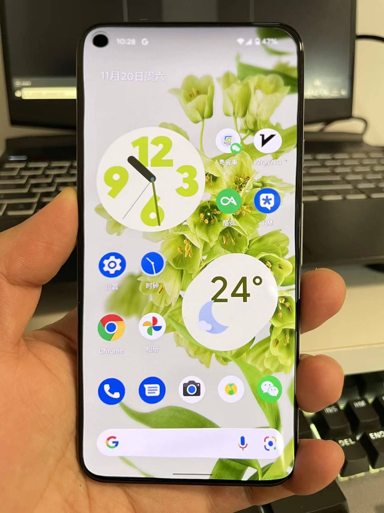 谷歌pixel5沒想到原生安卓已經如拉稀般流暢了