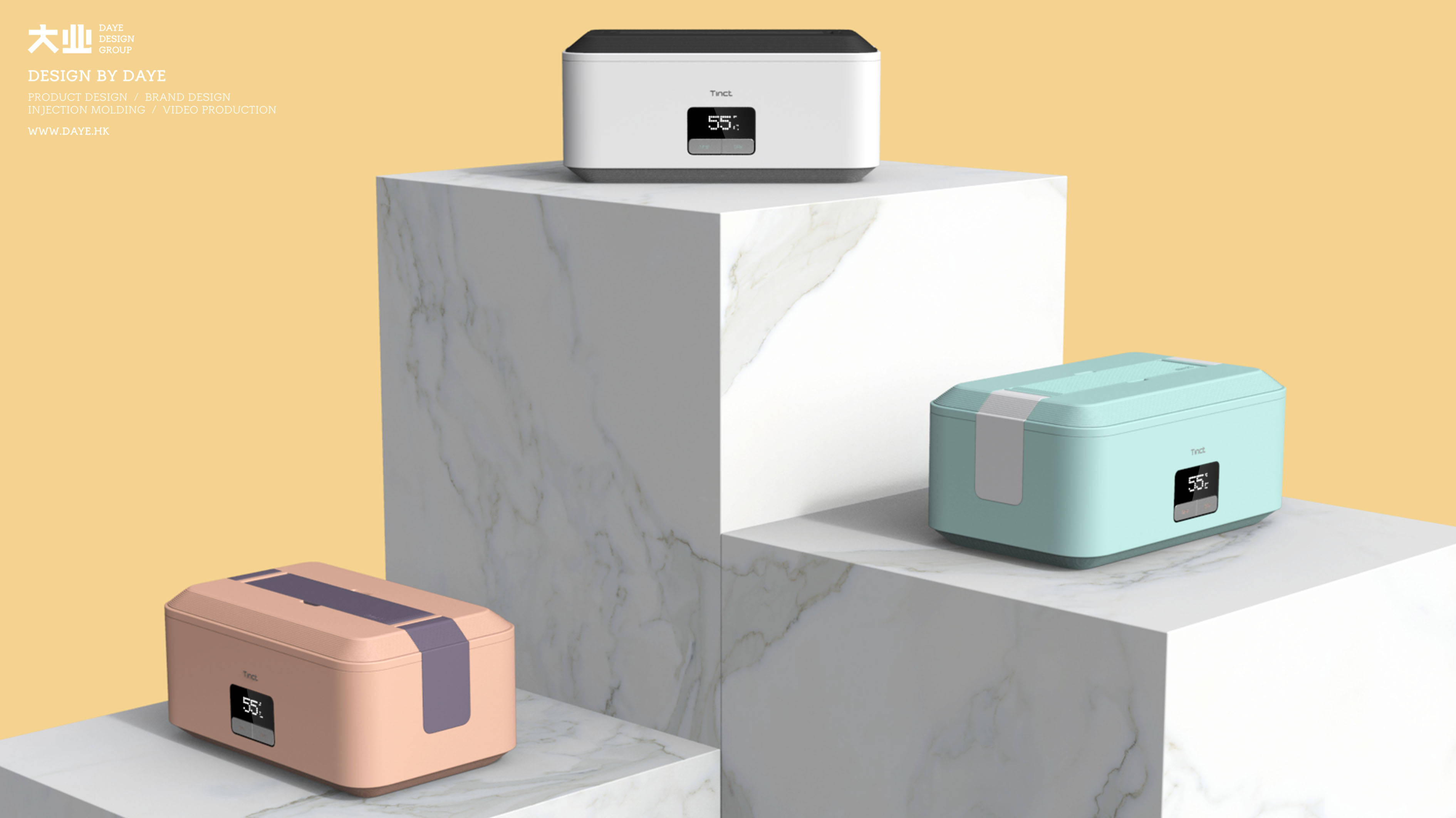 工业设计丨简约时尚电子饭盒让你工作日也能享受健康美味