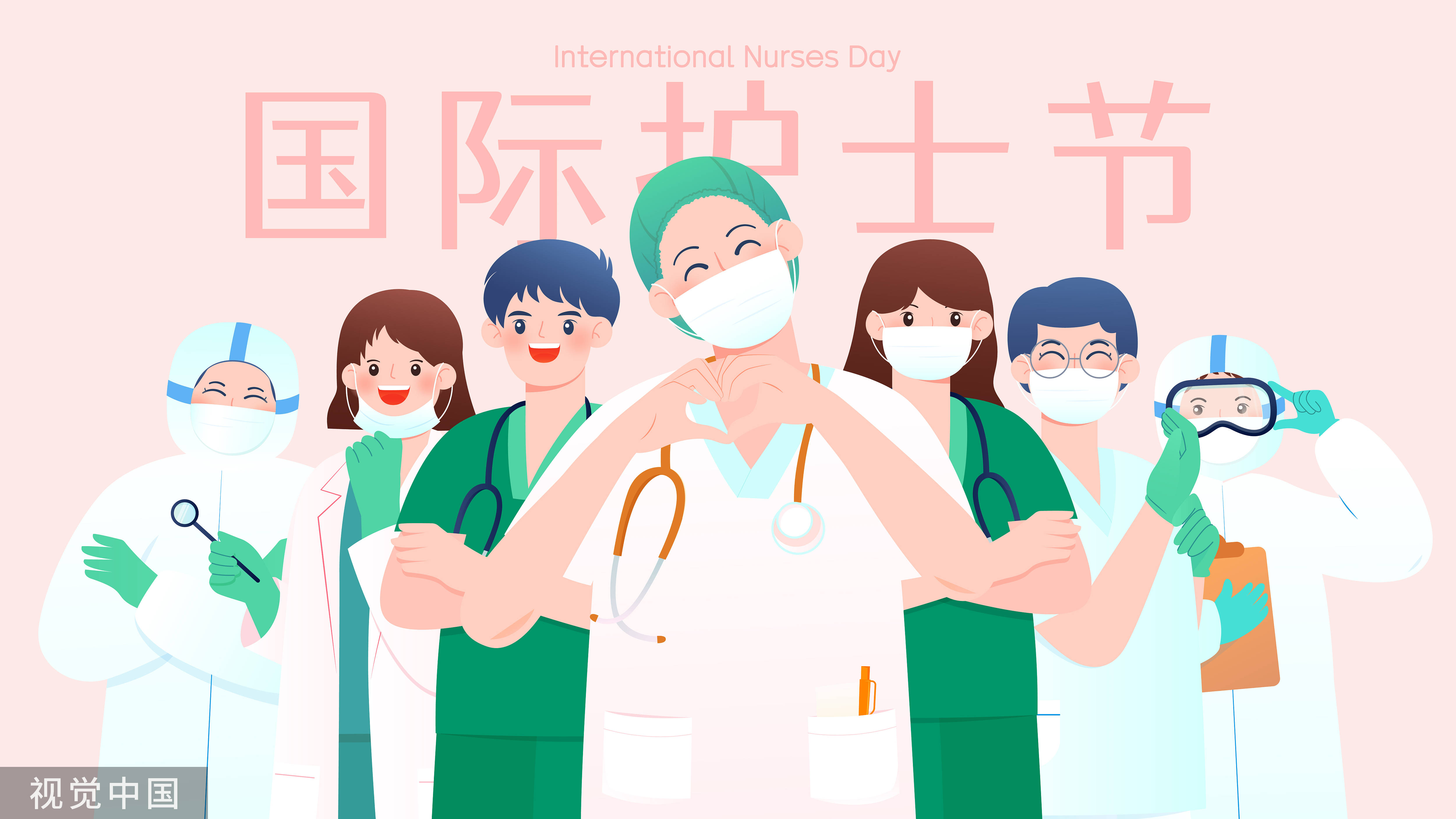 护士节国际护士节海报图片下载 - 觅知网