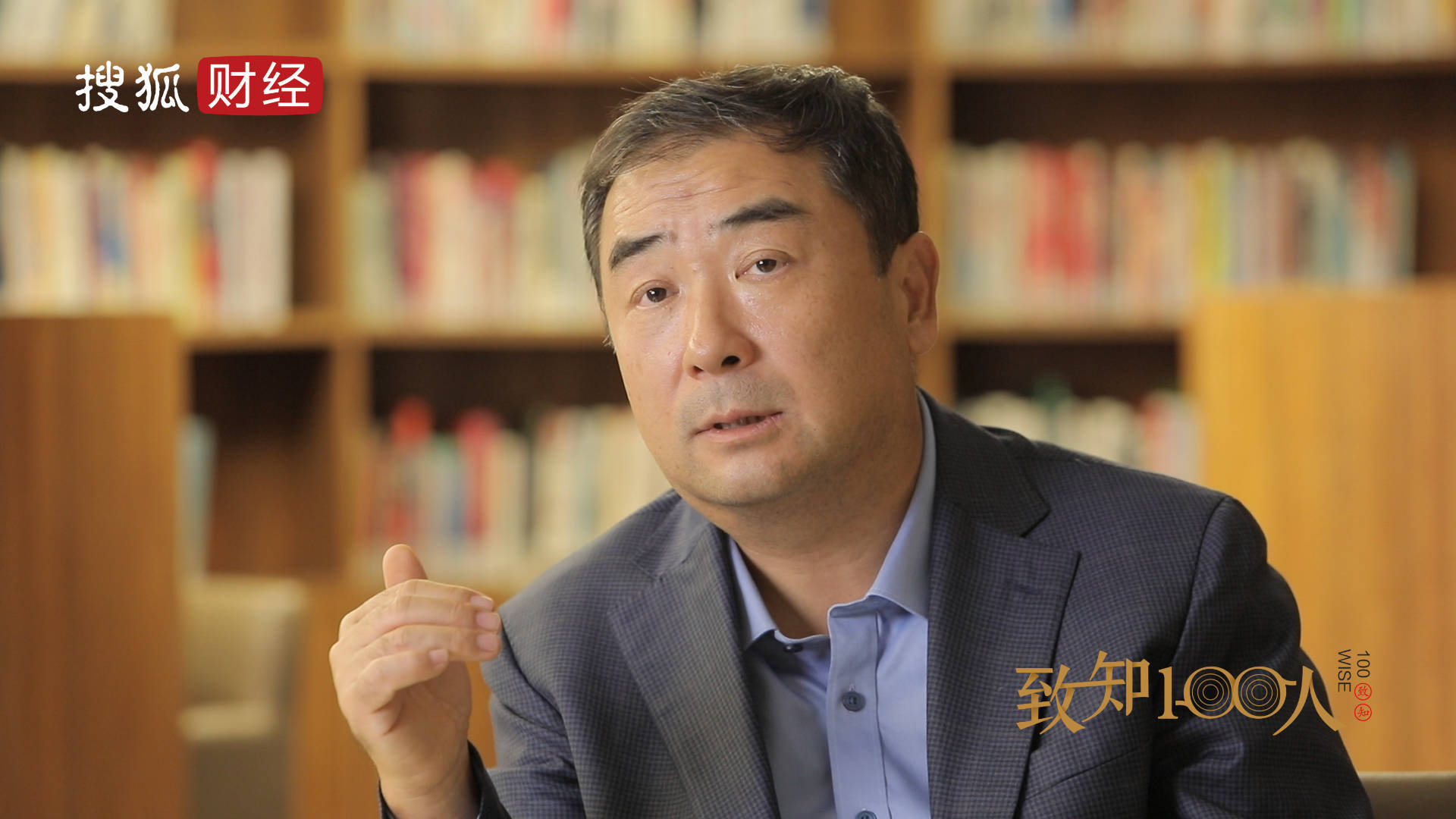 长江商学院刘劲控制房价最简单的办法就是增加供给释放一些工业用地