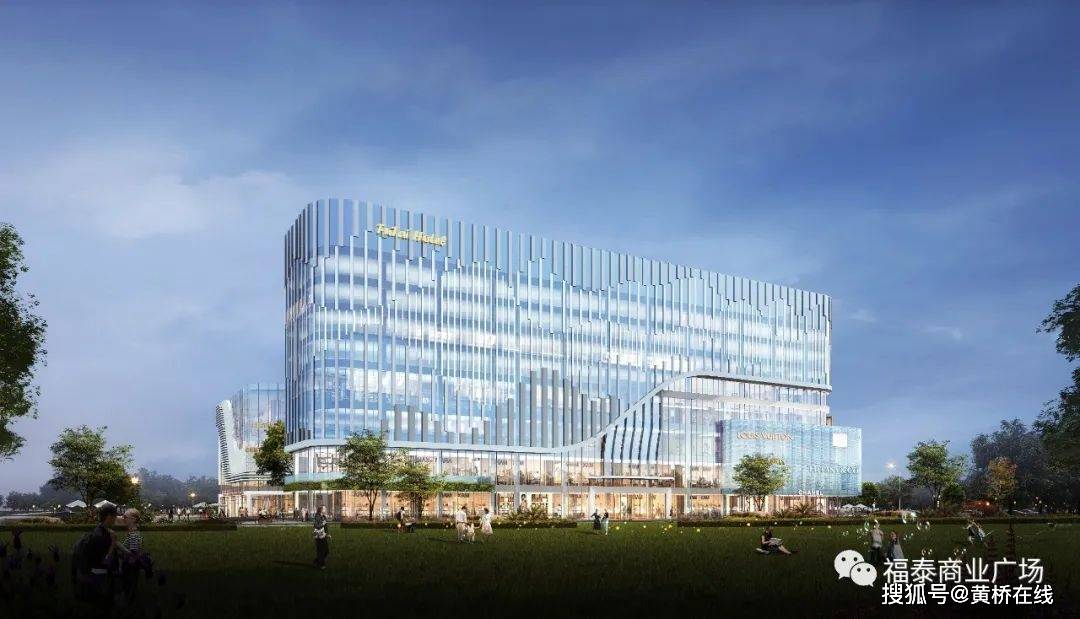 众多品牌商家入驻滨江镇福泰广场_购物_商户_生活