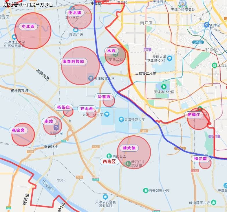 原創環城一哥西青區購房板塊分析滿足剛需到改善的全方位需求