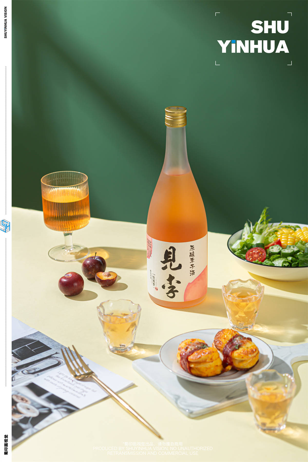 李子酒拍摄|产品摄影|产品拍摄x蜀印画视觉_案例_场地_企业