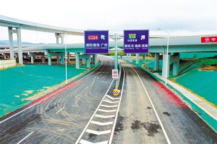 j,l匝道建成启用后,汕头市区往潮阳方向的车辆通过上跨潮阳东收费站