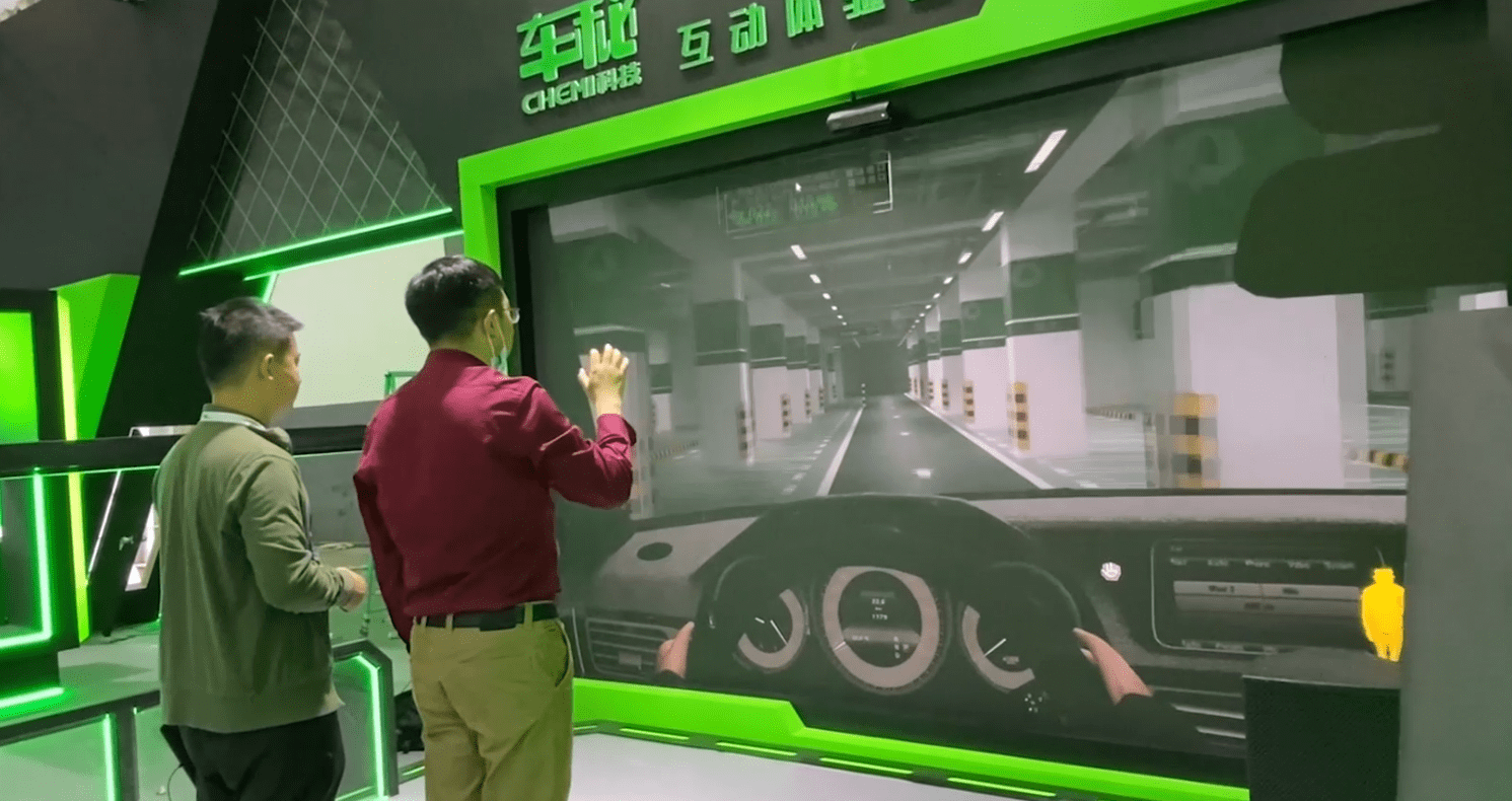 ar大屏幕互动装置车秘展厅活动大屏体感