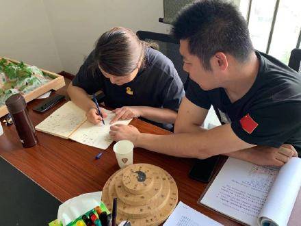 高俊波奇门遁甲应用学术_中国_事情_文化