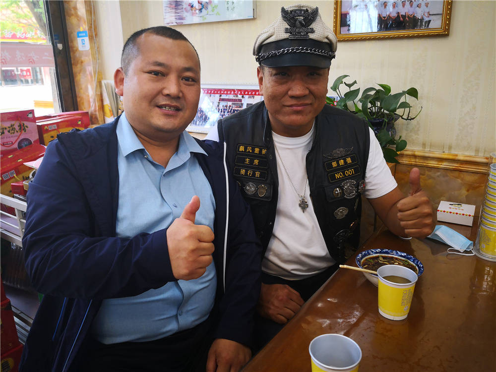 释迦塔下:铜壶煮芪茶 风雅三江春水 金桌爽凉粉 大方飙风雷骑_应县