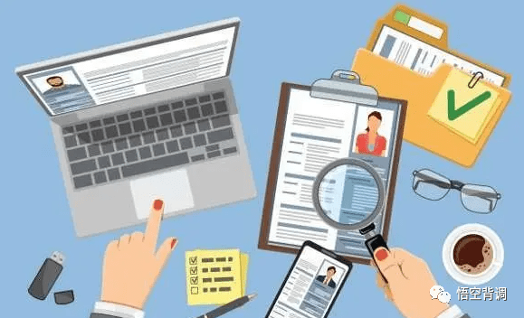 入职背景调查到底有哪些实际意义呢