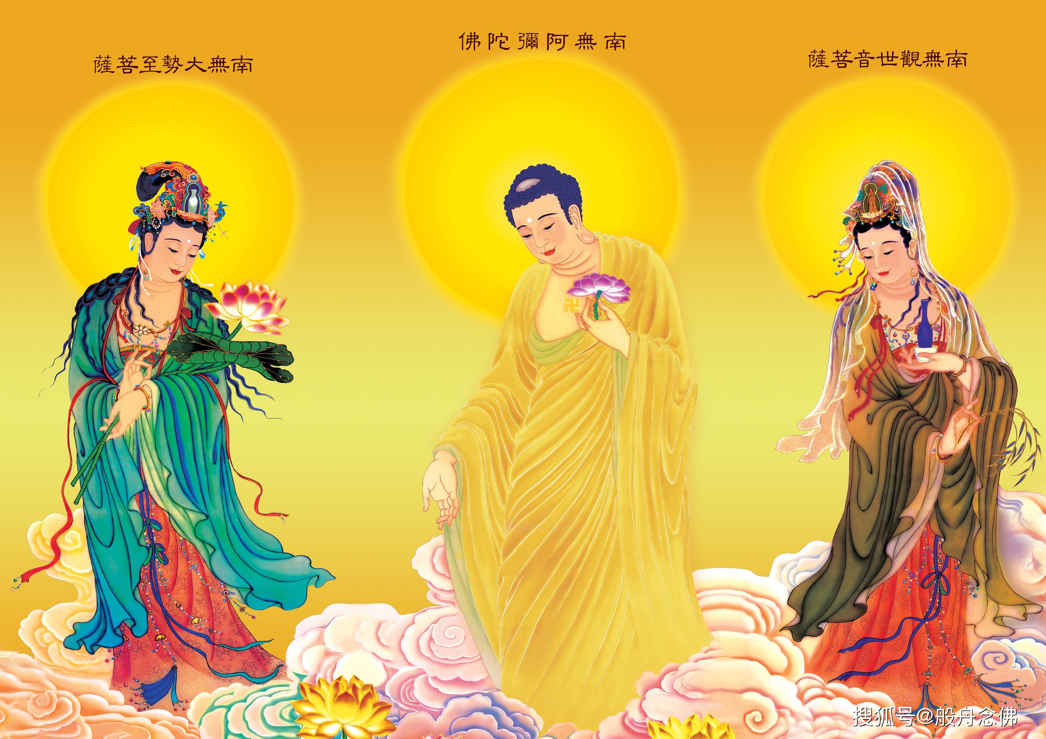 当不昏沉时认真,细致,至诚地唱这声佛号,深层的业力都是这个时候化解