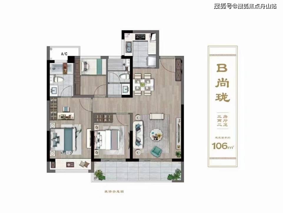 无锡新吴区【 建发上院】——大家千万别踩坑了,进来聊聊个人感受!_高层_项目名称_运河