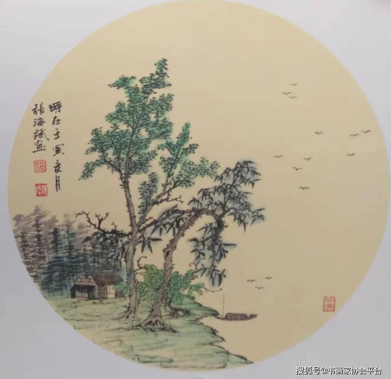 张海斌先生最新卡纸小山水国画欣赏