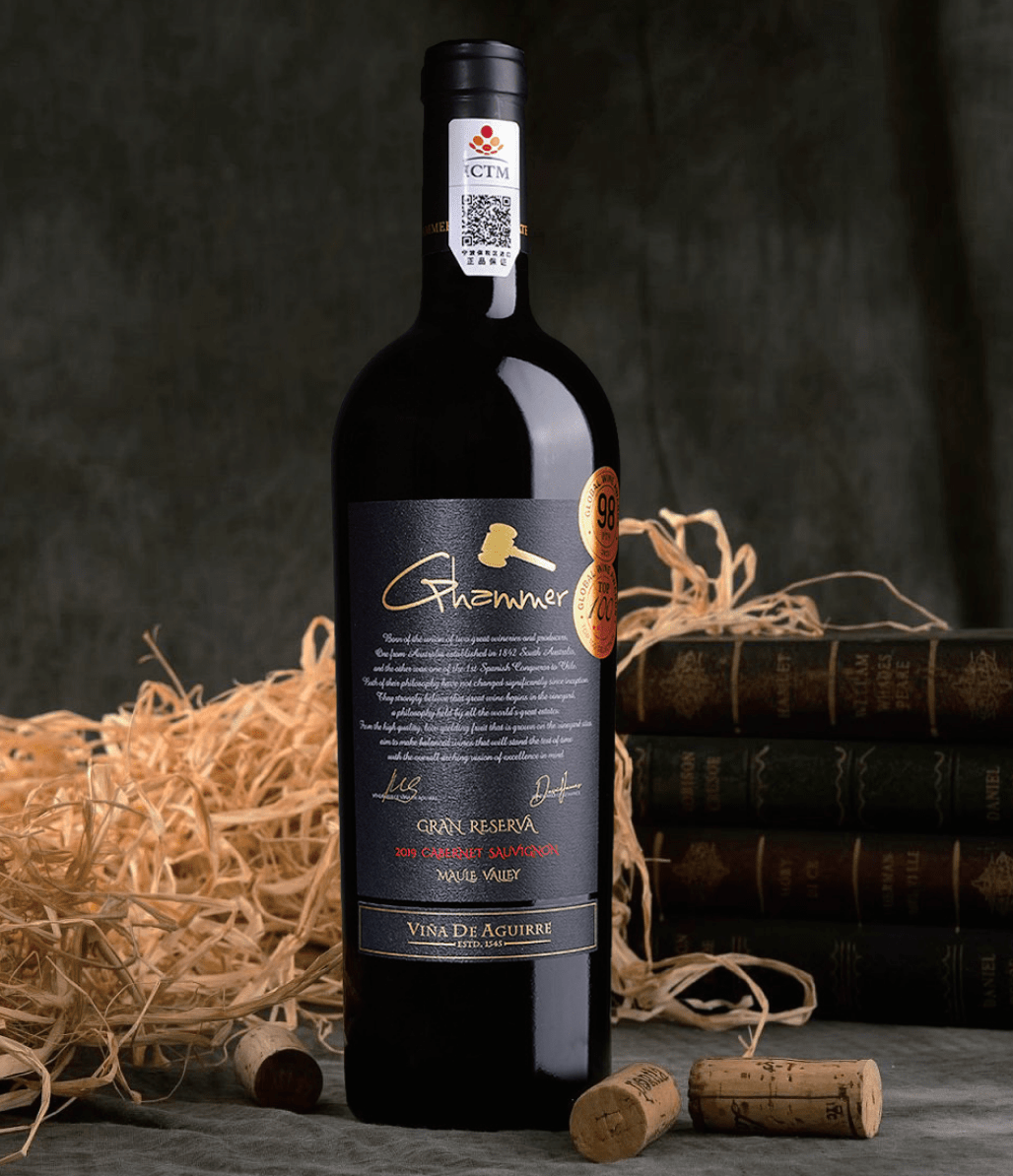 5·20这里有一份金锤好酒攻略等你查收_香气_口感_芬芳