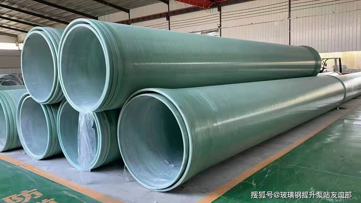 城市污水排放管道 玻璃钢夹砂排水管道_大口径_树脂_石英砂