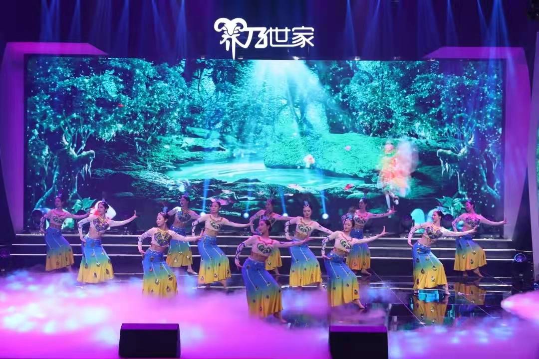 让世界爱上中国奶养乃世家第十届羊乳文化节华丽谢幕