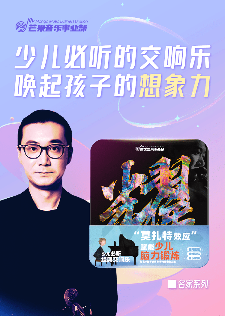 什么是美育美育是美术教育的意思吗