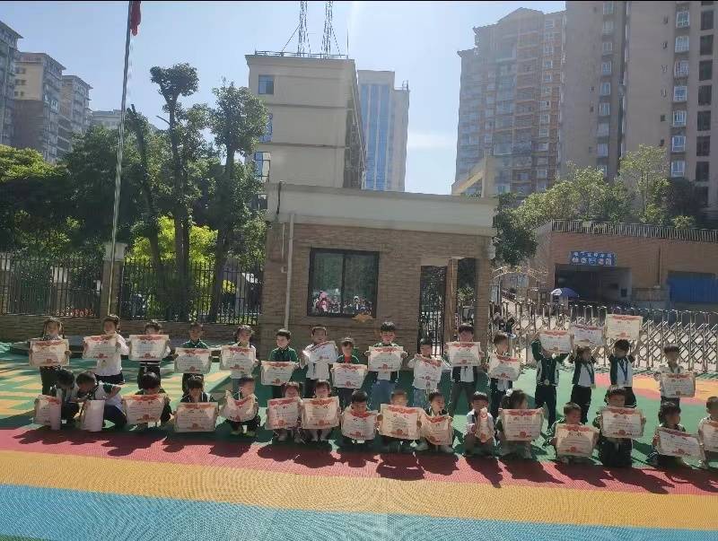 泸州市龙腾路幼儿园开展"预防溺水我知道"主题教育活动_运动_知识_江