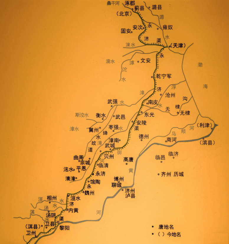 隋大运河永济渠的一部分由以上可见,隋炀帝所开的永济渠涉及到白沟和