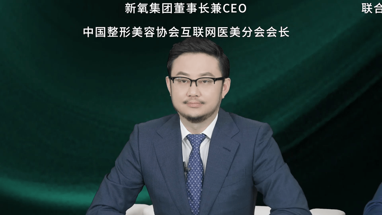 新氧发布的《2021医美行业白皮书》显示,玻尿酸类消费,无论是消费规模