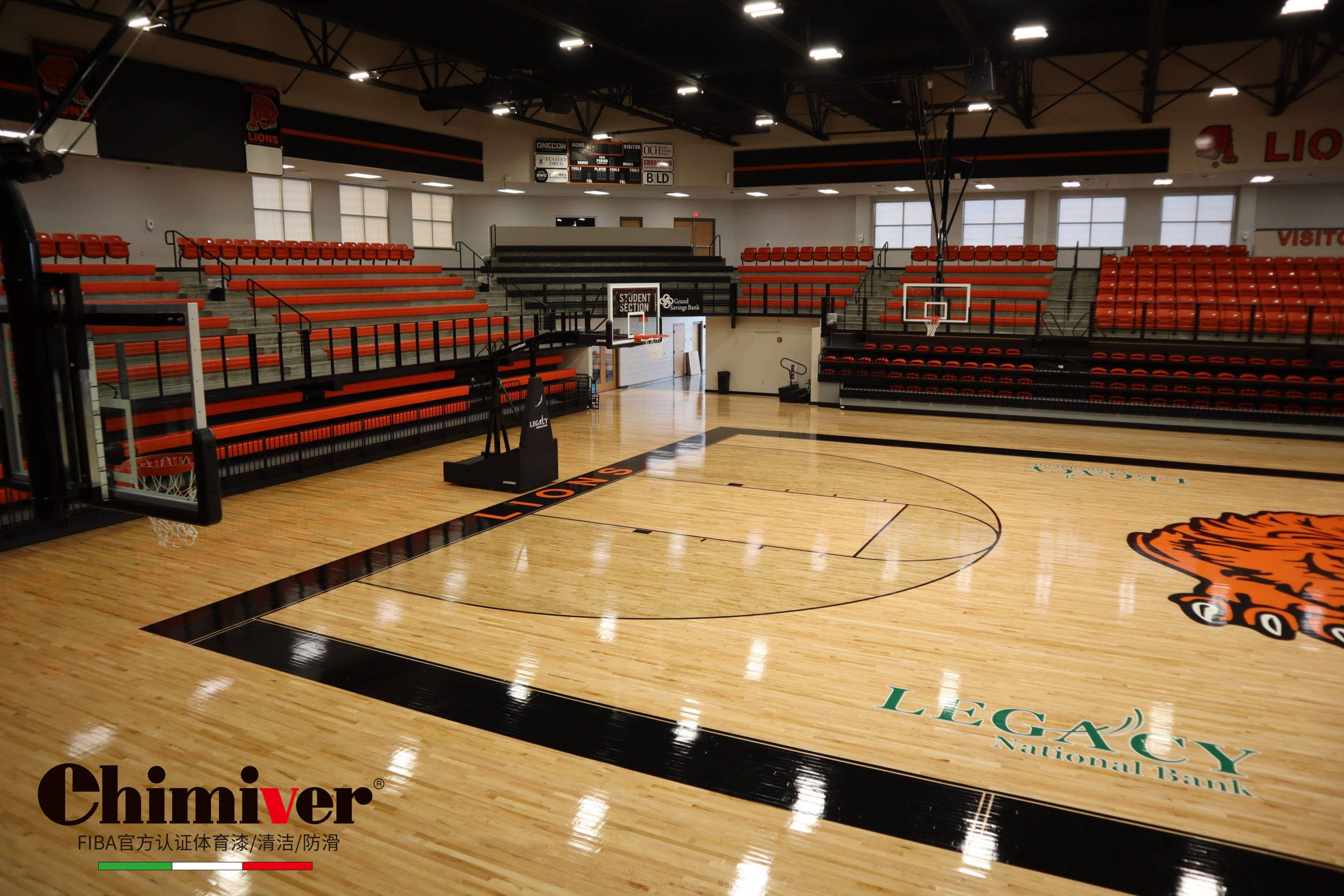 3,篮球馆临时要举办篮球比赛,然而地板防滑效果不佳在没有时间准备的