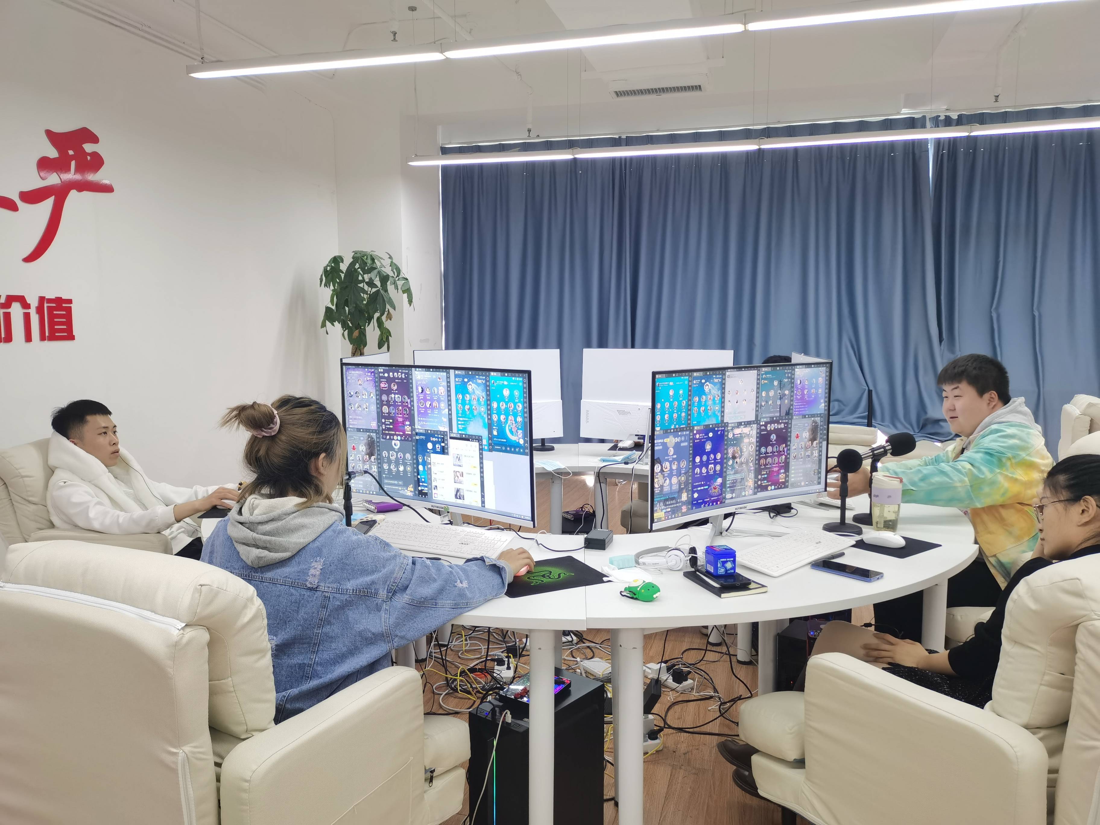 语音聊天直播间工作室语音聊天挂机项目是按照你挂机的时长来结算工资