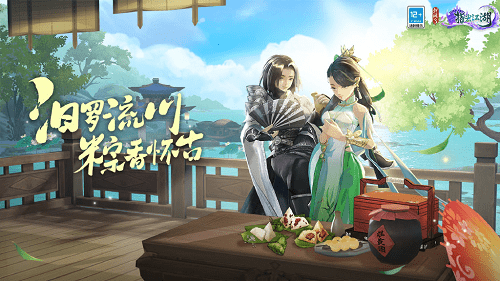 《剑网3:指尖江湖》"傲临九天"版本来袭,新赛季全新侠客方乾正式登场!
