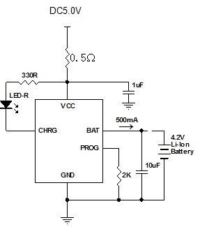 lth7r充电芯片五,管脚图及功能说明充电电流外部编程:prog(引脚 5)