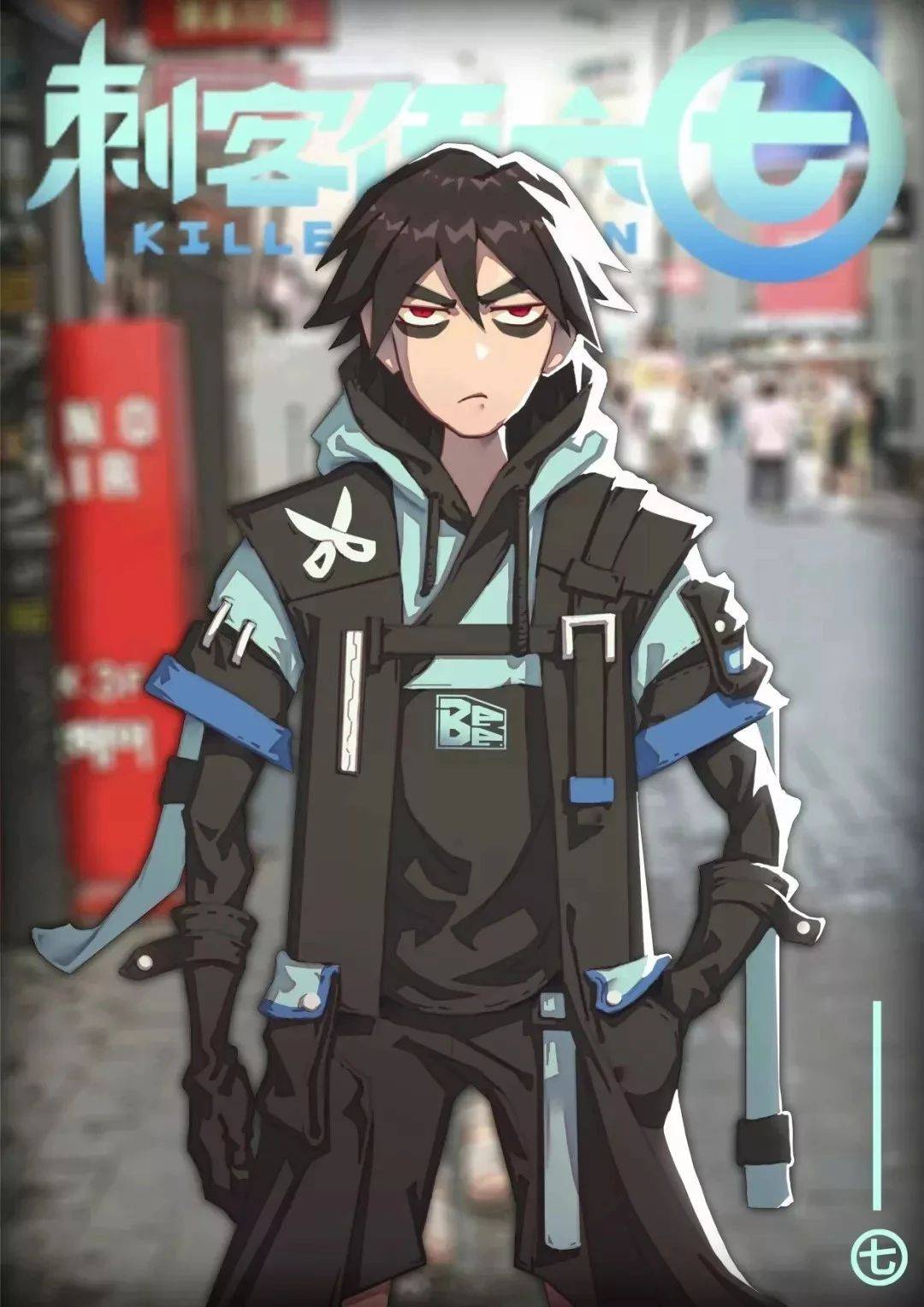 壁纸刺客伍六七系列壁纸