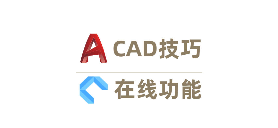 cad软件logo标志图片