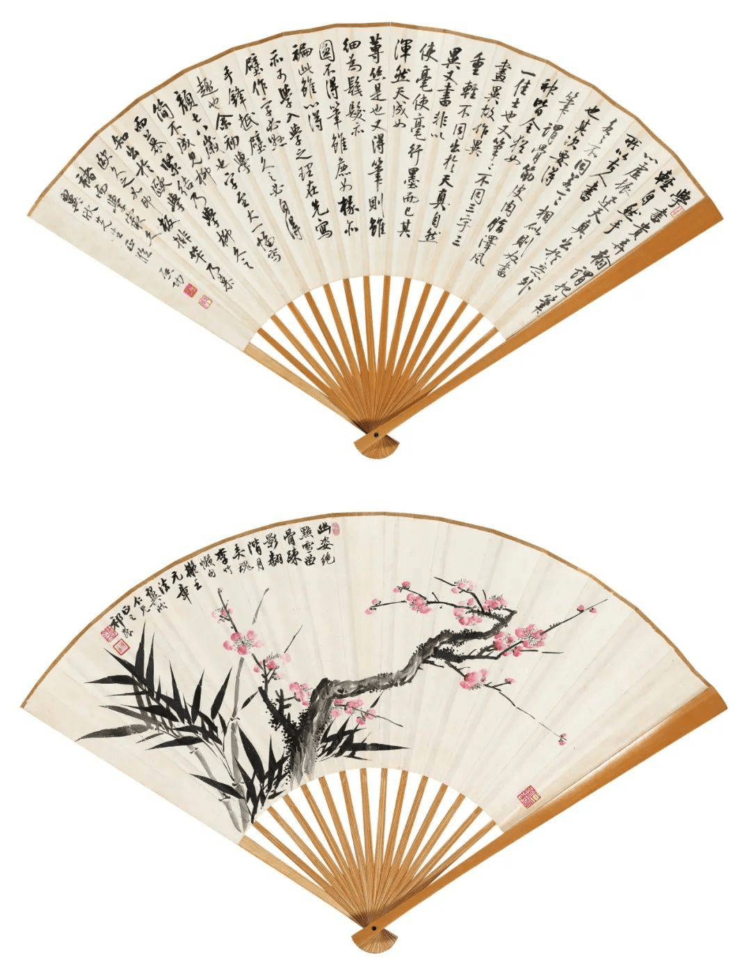 收藏艺术看点| 中国嘉德2022春拍之启功作品赏析_先生_lot_行书