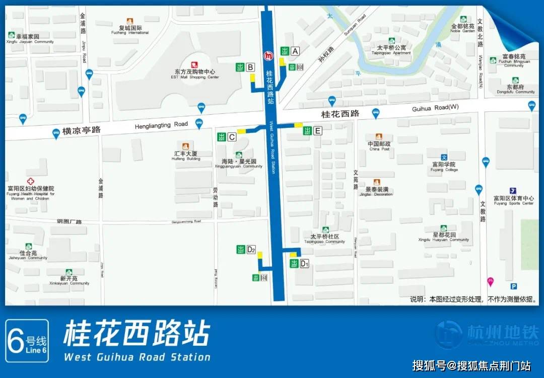 1,地處富陽區富春街道核心位置,直線距離約300米內地鐵,商業,醫療配套