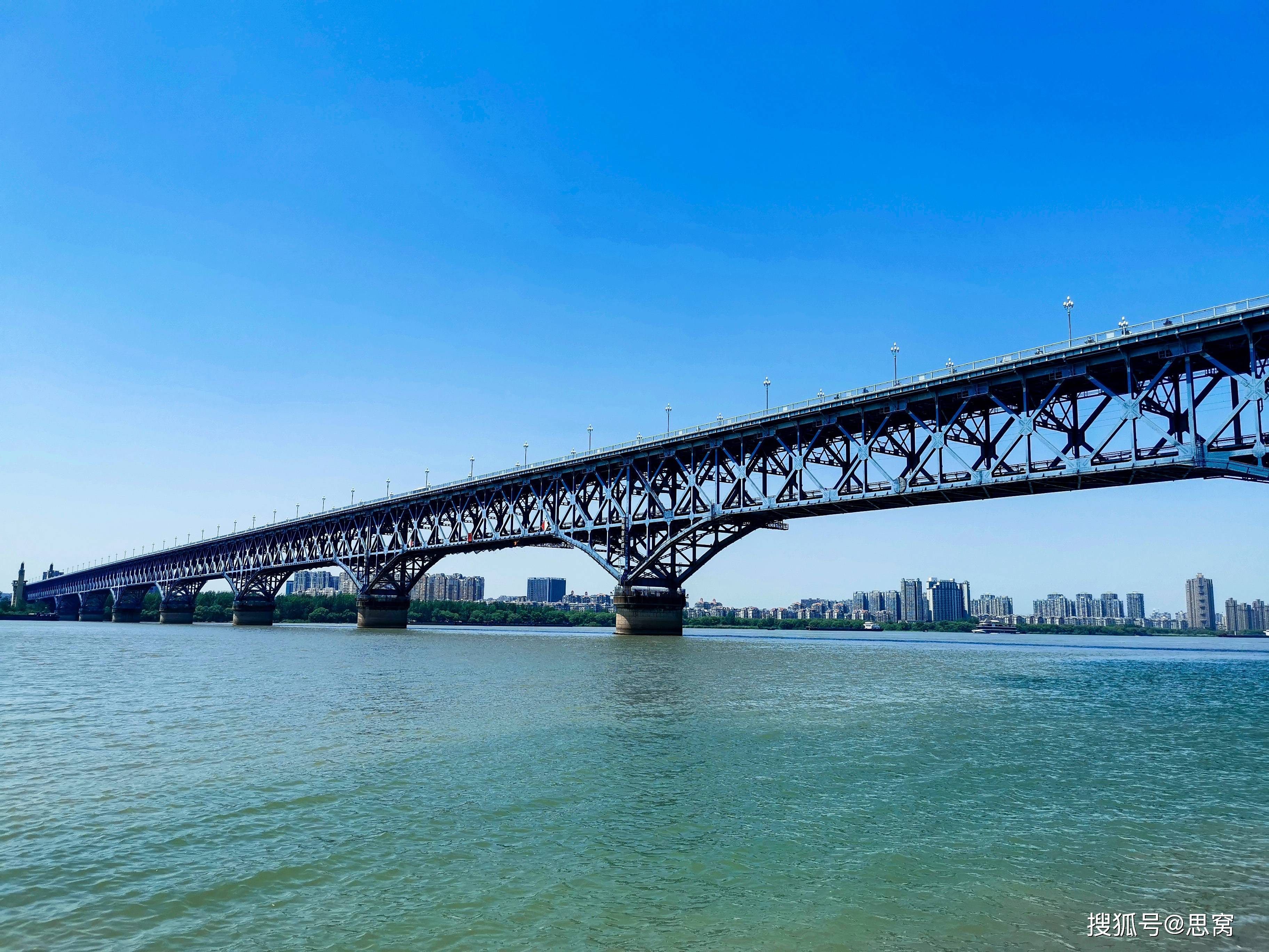 思窩愛旅行的濤哥:南京長江大橋,中國的爭氣橋_人民公社_建築_大堡