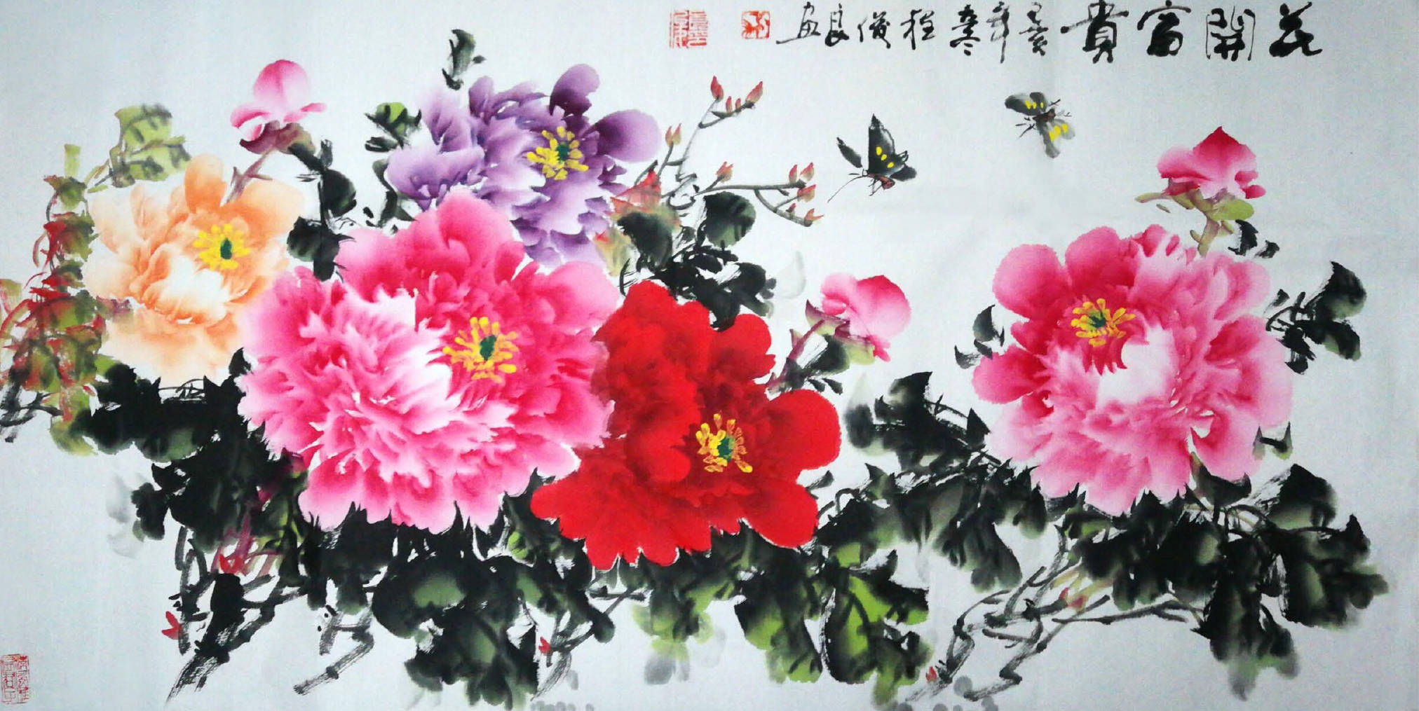 书画收藏——艺术家程俊良_中国_翰墨_西军电