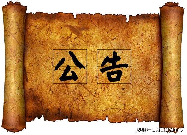 淄博师范高等专科学校多大面积_淄博师范高等专科学校专科_淄博师范高等专科学校