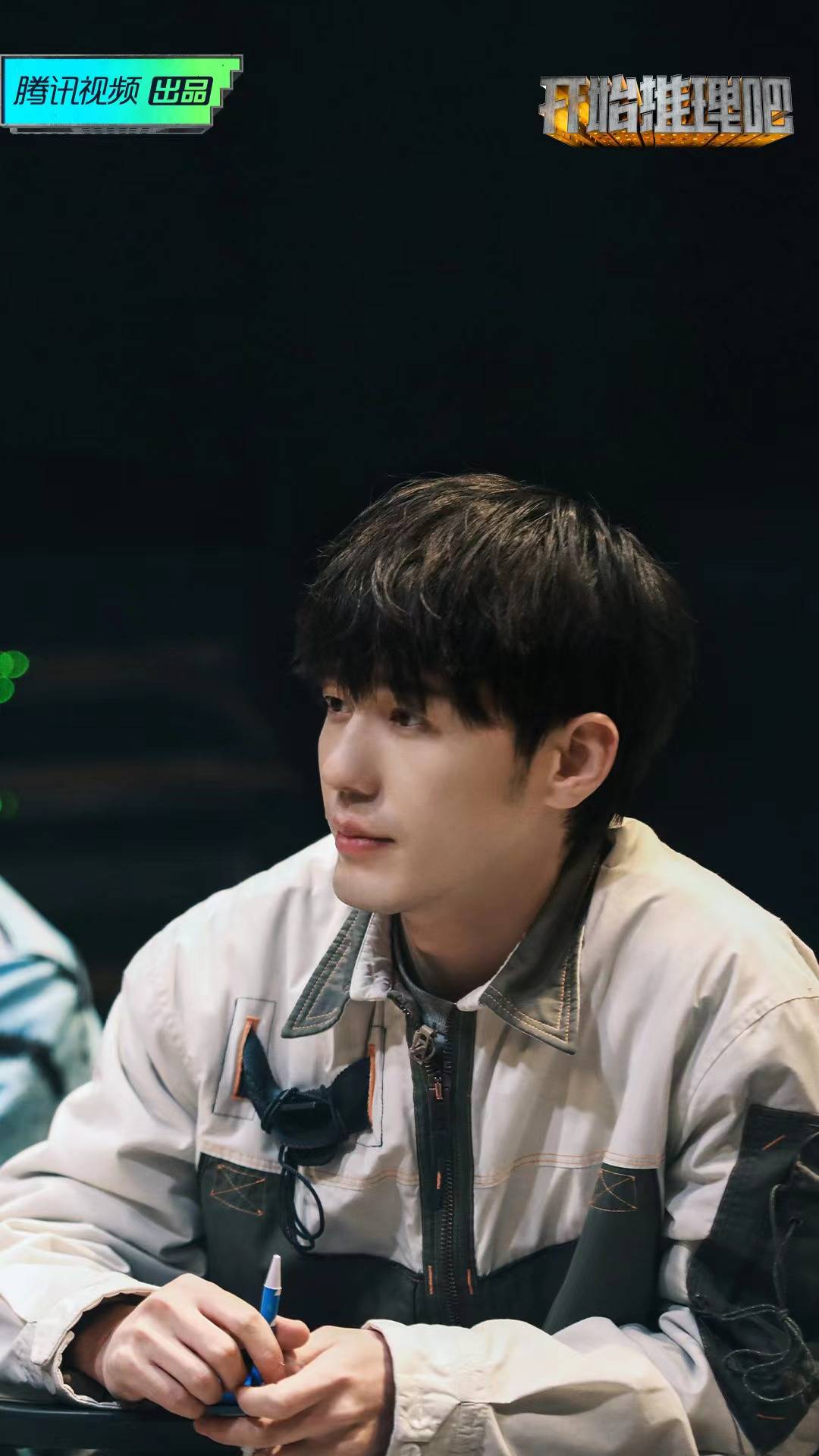 开始推理吧首播白宇反向偷袭把队友吓麻了