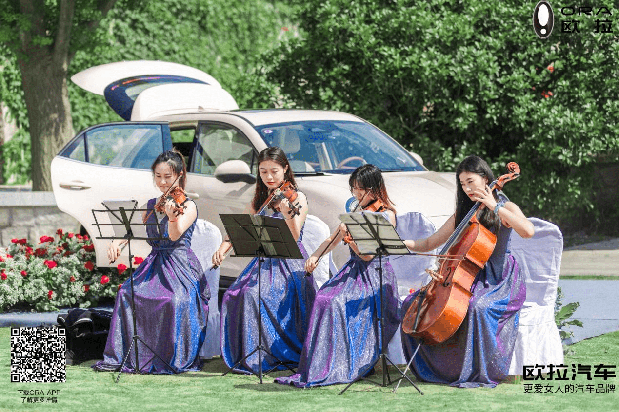 诠释为爱进阶欧拉好猫2022款莫兰迪版青岛品鉴如约而至